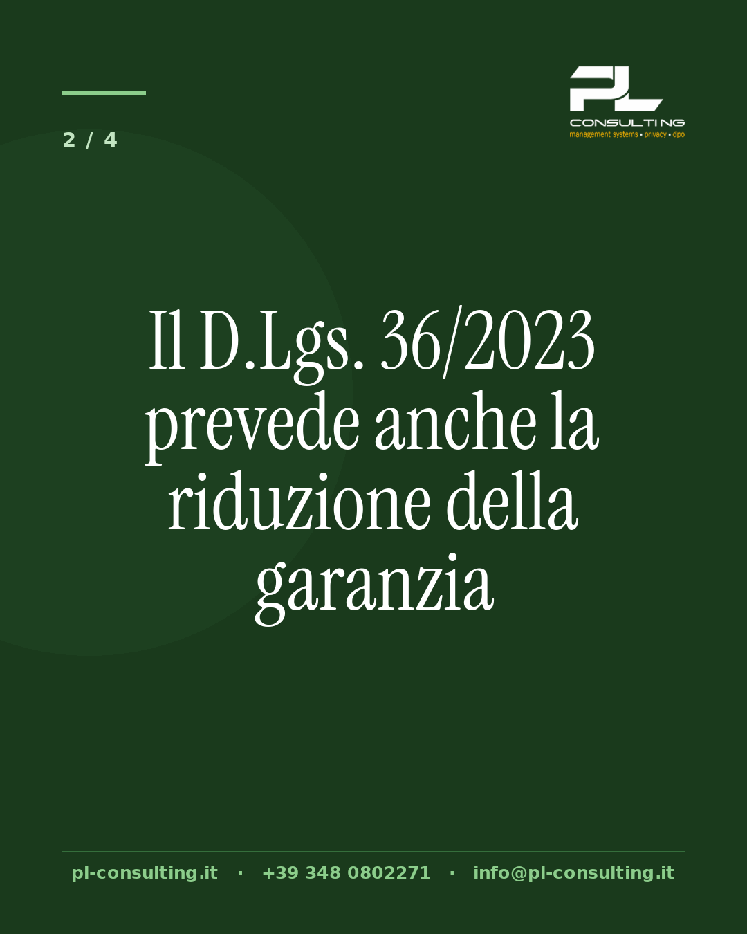 Il D.Lgs. 36/2023 prevede anche la riduzione della garanzia
