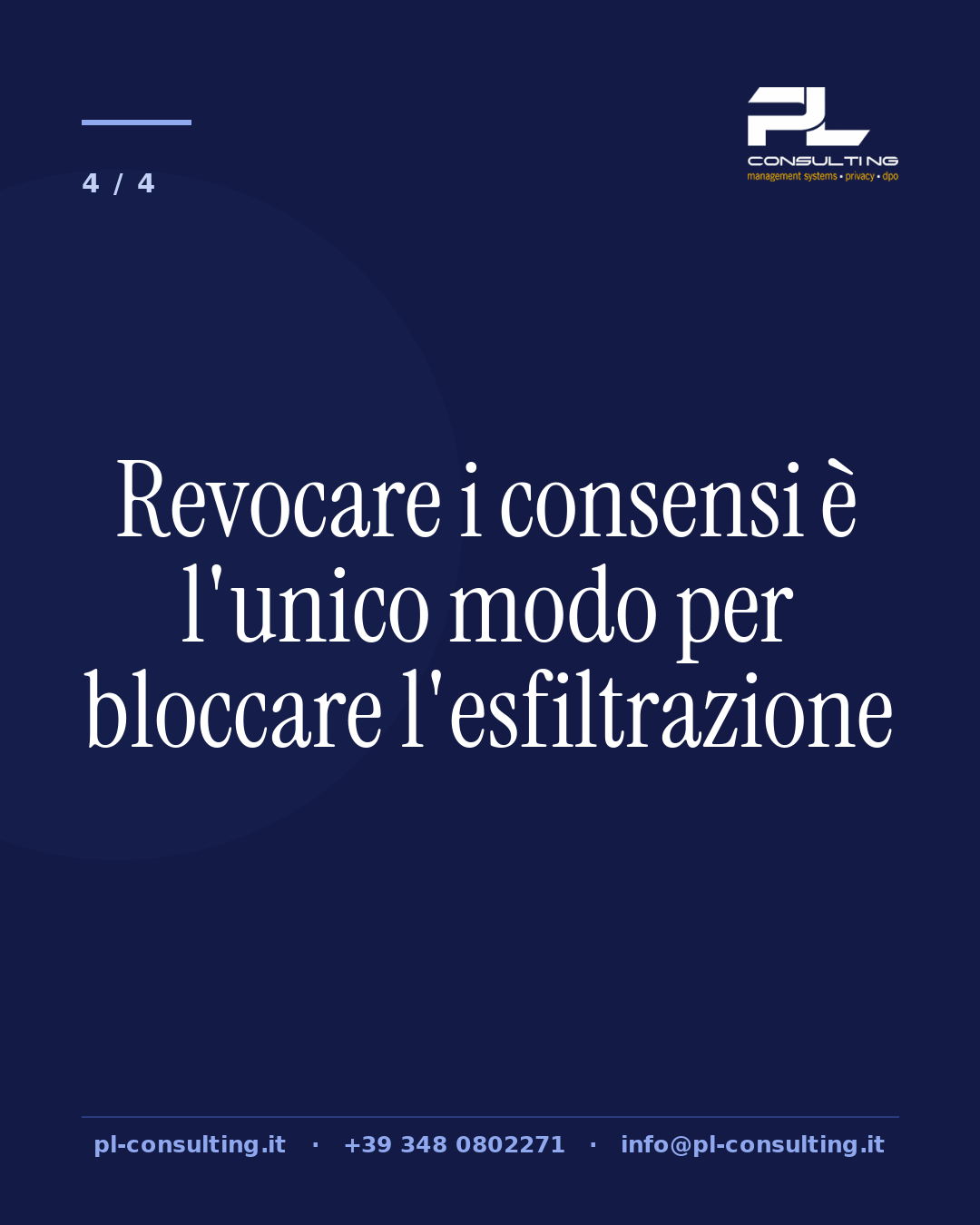 Revocare i consensi è l'unico modo per bloccare l'esfiltrazione
